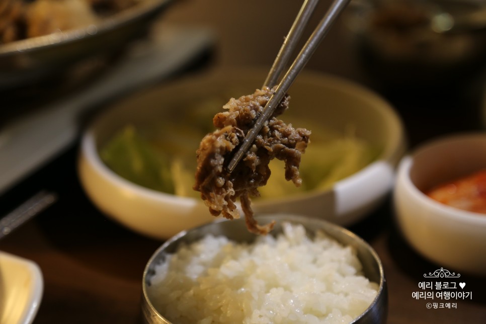 종로3대 맛집 종로 한일옥 한우 소불고기와 하우스와인 식사후기