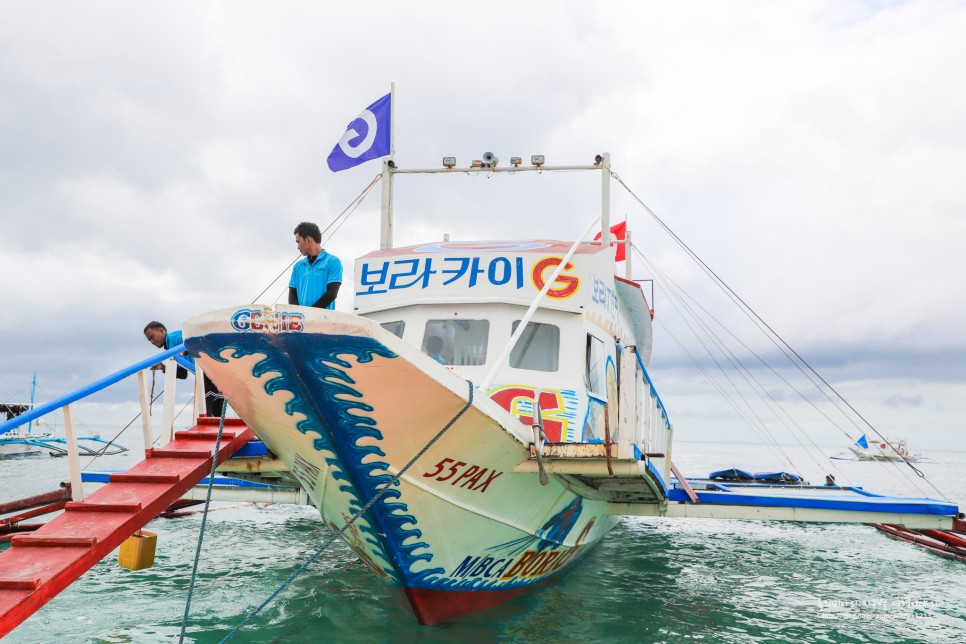 필리핀 보라카이 여행 경비 3박4일 여행일정 꿀팁 총정리