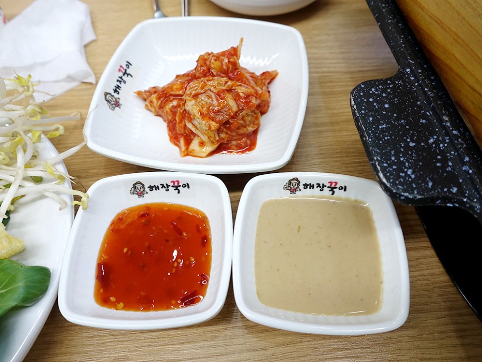 김포 편백찜 구래역 샤브샤브 무한리필 맛집 편백가원 김포점!