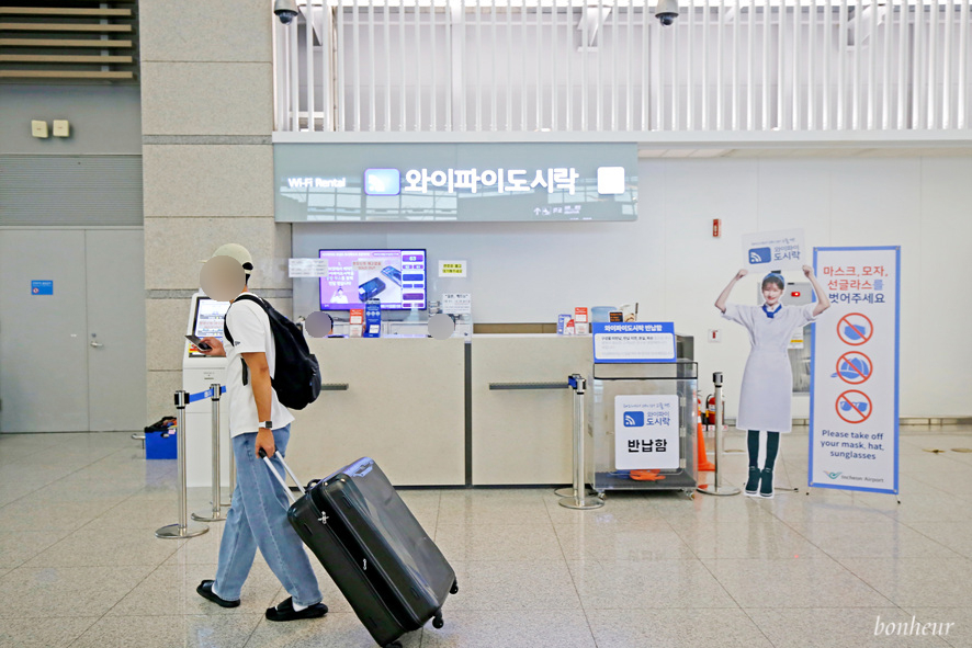 필리핀 포켓와이파이 도시락 무제한 후기와 할인 가격(세부 우기 날씨)