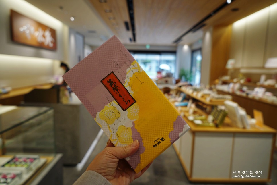 일본 후쿠오카 쇼핑 죠스이안 하카타 본점 다이후쿠 츠쿠시모찌 간식 기념품 선물