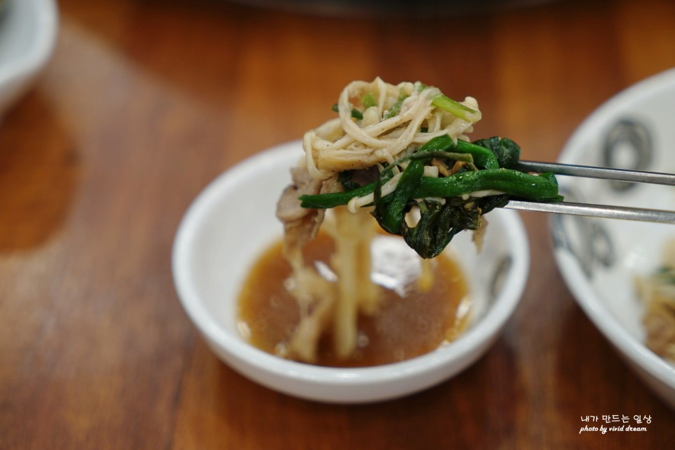 대구 달성군 맛집 놀이방 있는 오리고기맛집