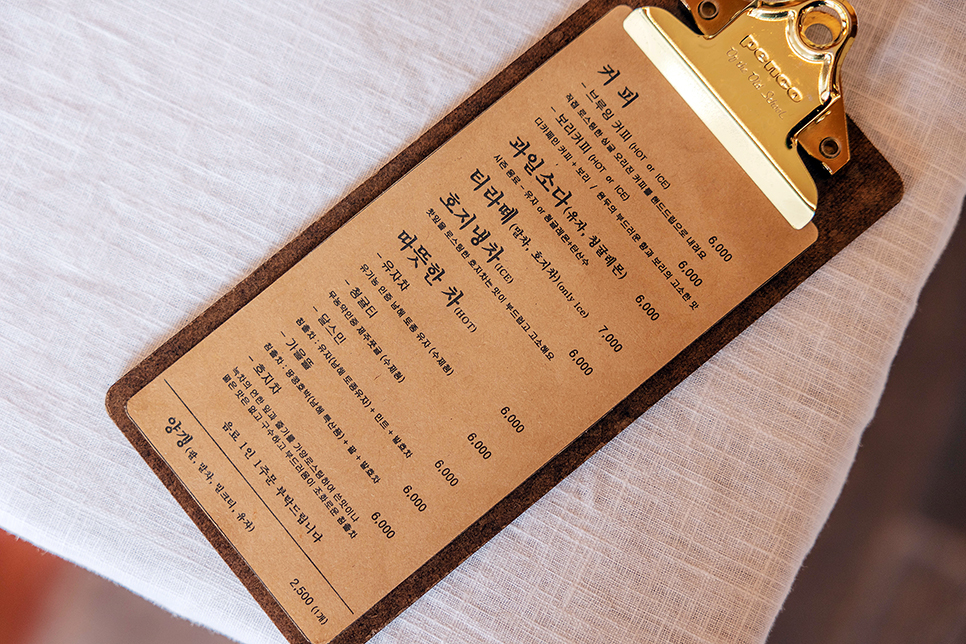 남해 카페 추천 일본 갬성 기절각 앵강마켓