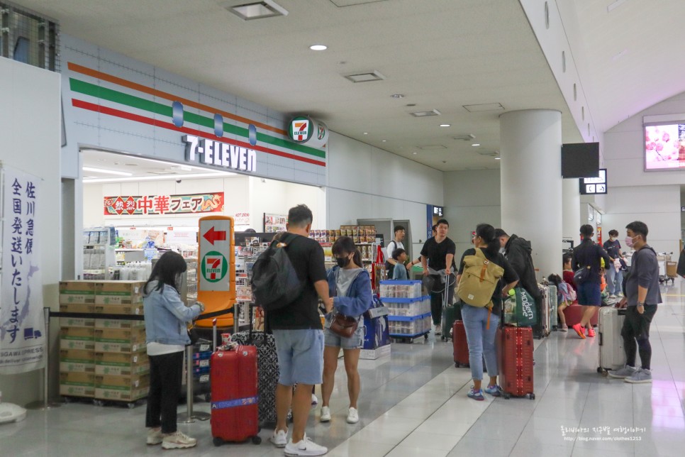 일본 입국 심사 입국신고서 비짓재팬 작성 visit japan web 등록 방법