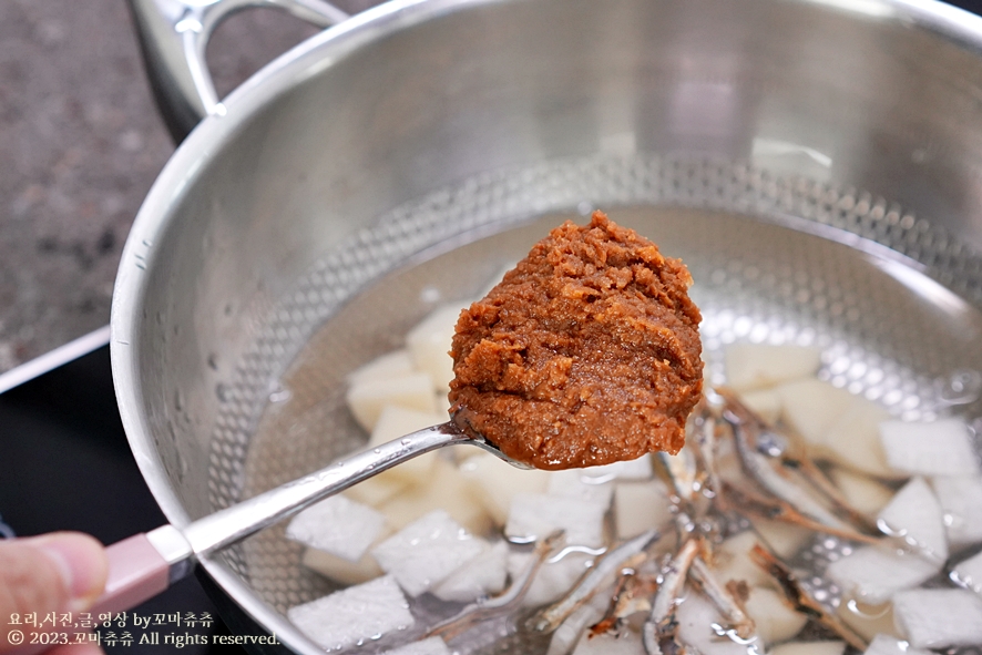 호박 된장찌개 맛있게 끓이는법 육수없이 두부 감자 된장찌개 고깃집 된장찌개 레시피 재료