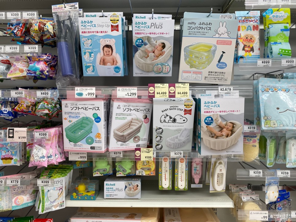 일본아기용품 가성비좋은 가와고에 니시마츠야