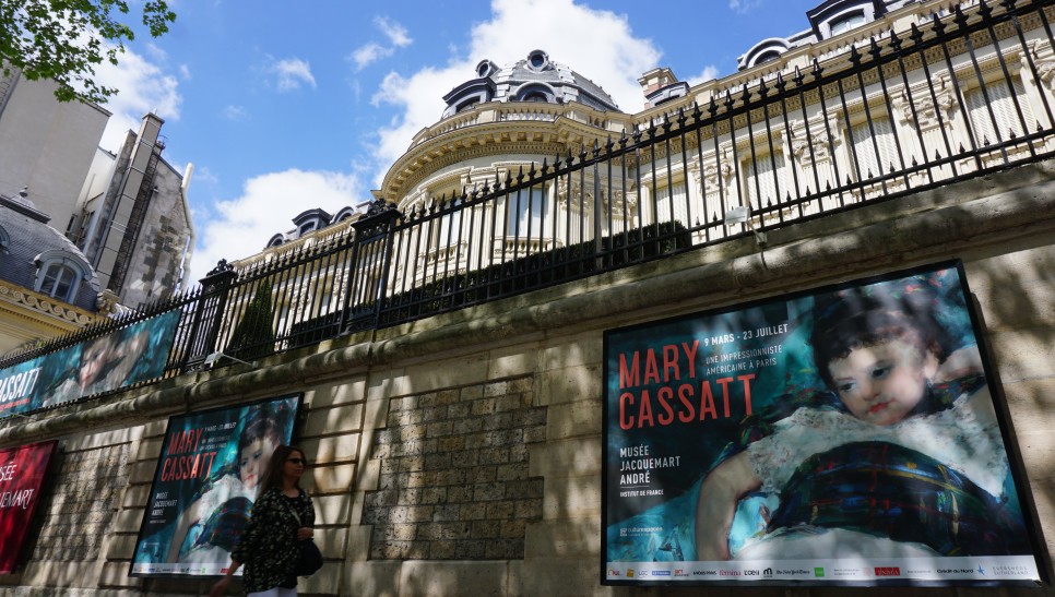 [파리 쇼핑] 파리 기념품 사기 좋은 곳, 자끄-앙드레 박물관 기념품 점 - Musee de Jacquemart-Andre