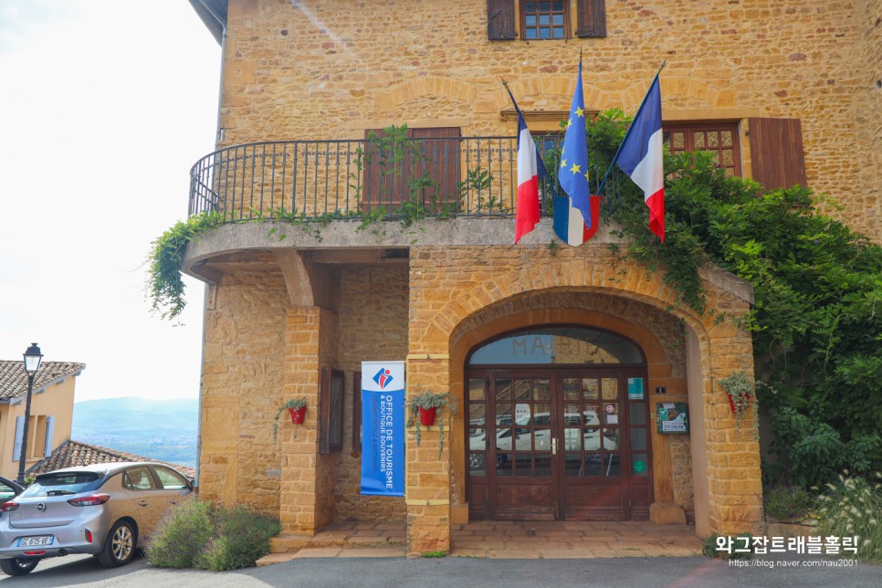 유럽 여행, 프랑스 아름다운 마을 우앙 VS 그리냥 렌트카 드라이브 코스 추천