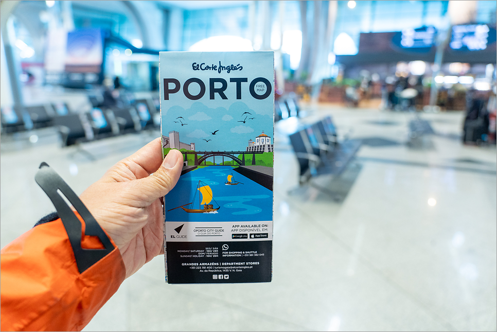 포르투갈 여행 #1 포르투여행 첫 번째 이야기 포르투갈 에그타르트