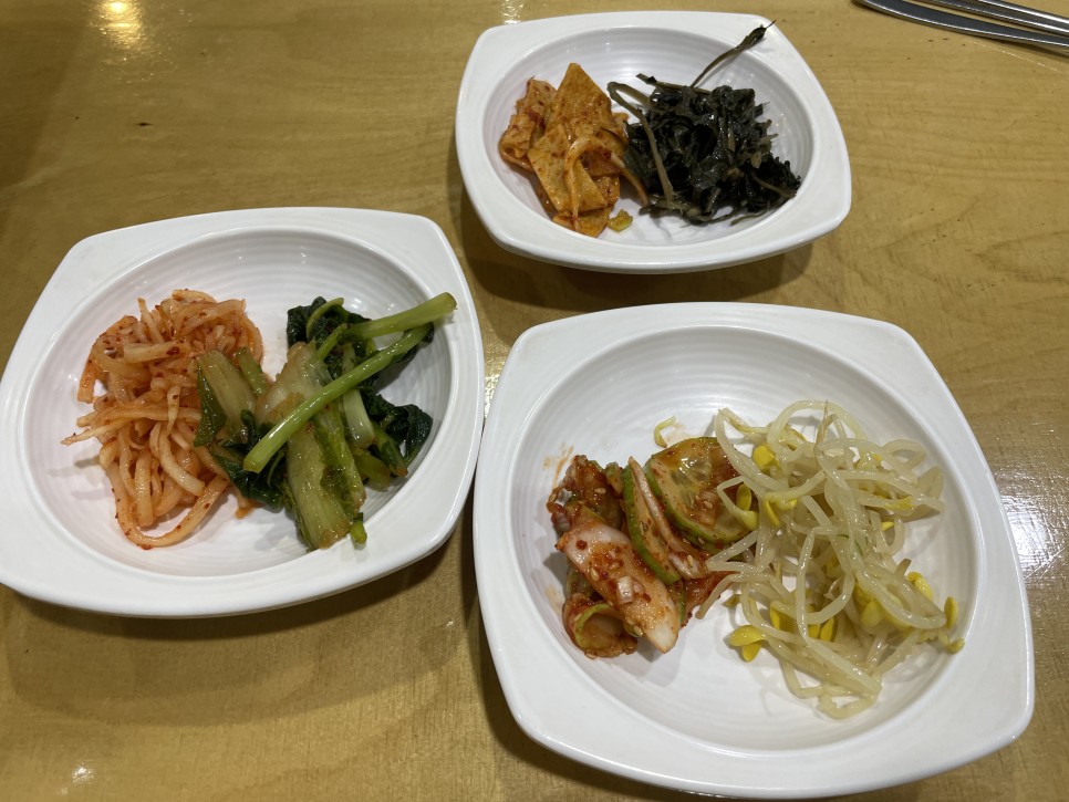 선릉역 점심 맛집 감자보리밥