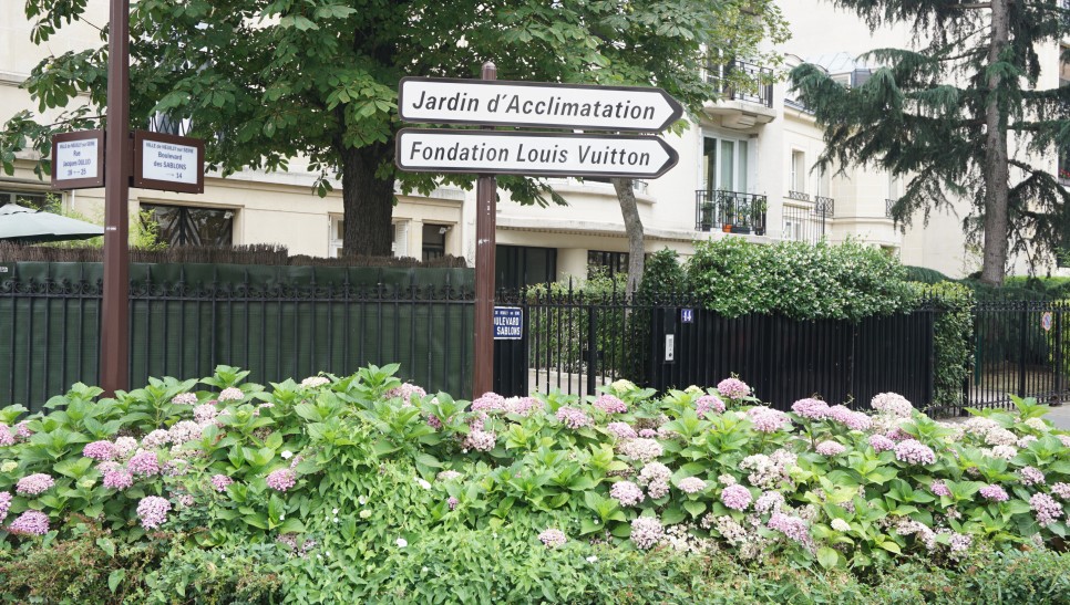 [파리명소] 아이랑 가기 좋은, 루이뷔통 재단 미술관+놀이공원 - Fondation Louis Vuitton