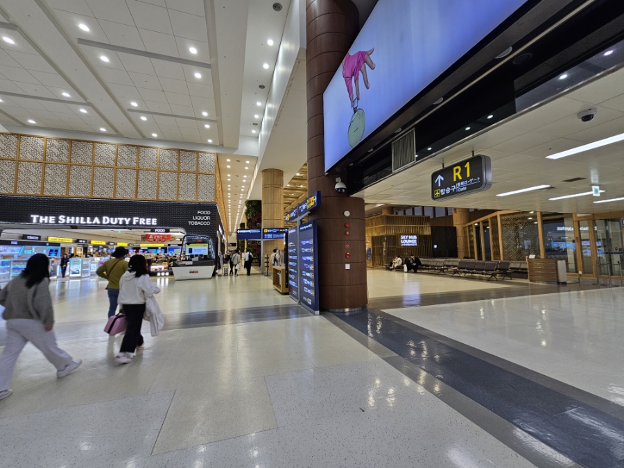 김포공항 국제선 허브라운지 위치 & 대한항공 기내식 KAL'S 라거