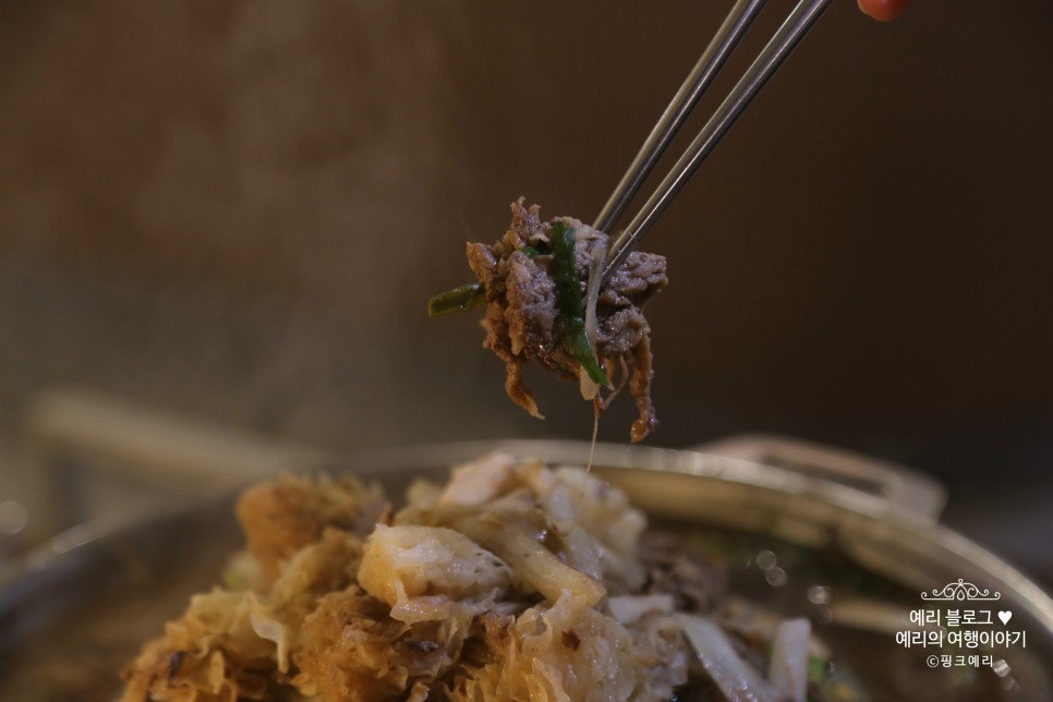 종로3대 맛집 종로 한일옥 한우 소불고기와 하우스와인 식사후기