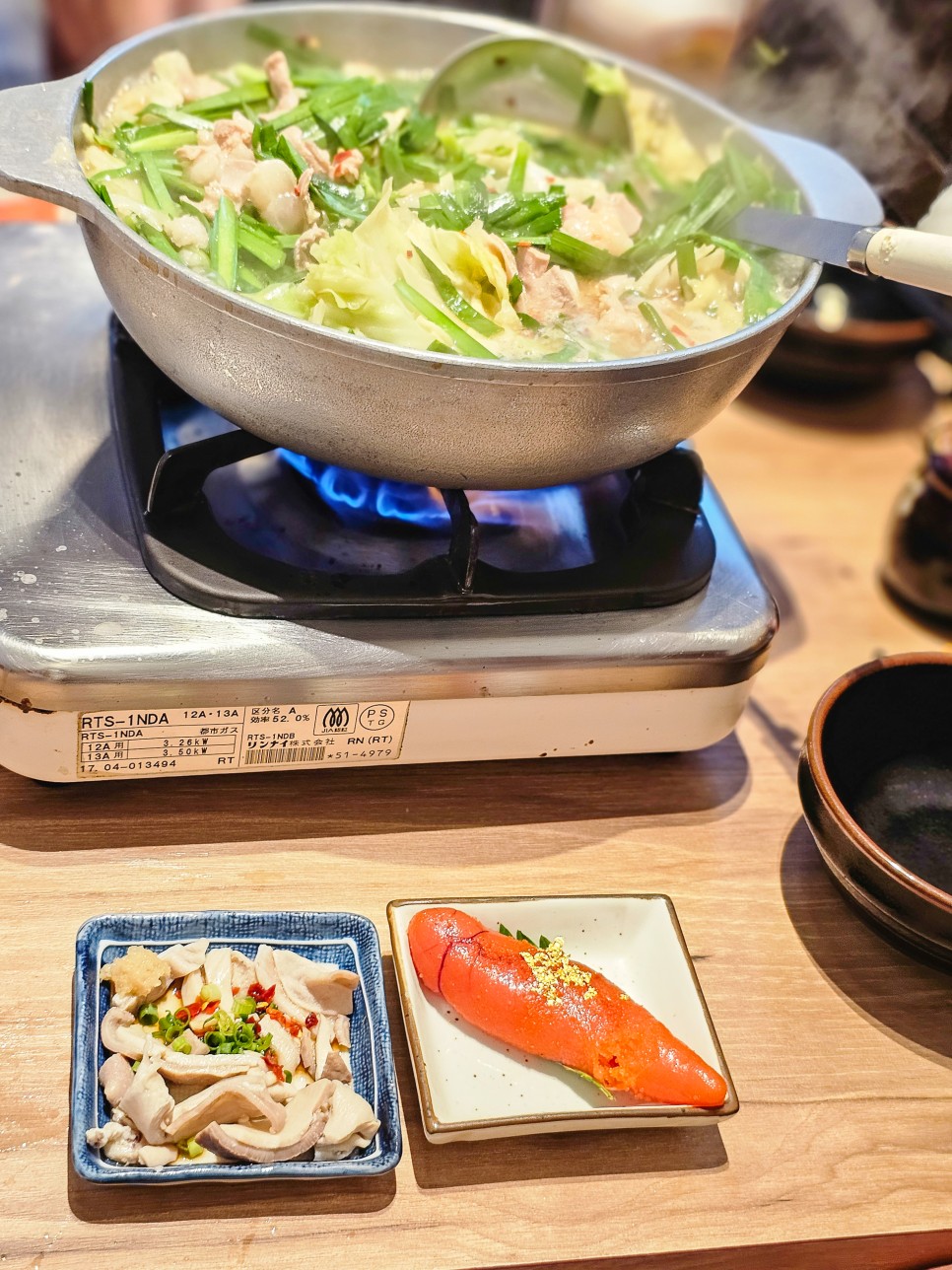 후쿠오카 모츠나베맛집 원조 모츠나베 라쿠텐지 이마이즈미 총본점