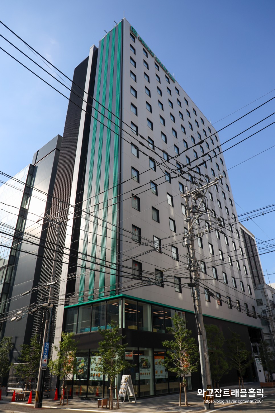 후쿠오카 호텔 하카타역 가성비 숙소! 프린스 스마트인 하카타