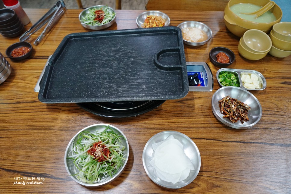 대구 가창 맛집 강원도집 오리고기와 석쇠불고기