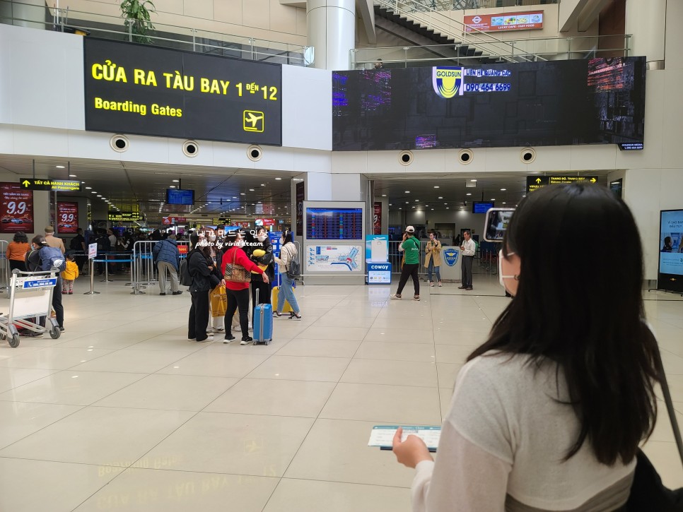 베트남 유심 핀다이렉트 알뜰하게 해외여행 준비