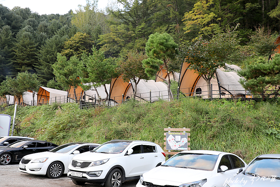 가평 글램핑 서울근교 가평 명지산 카라반 경기 캠핑장