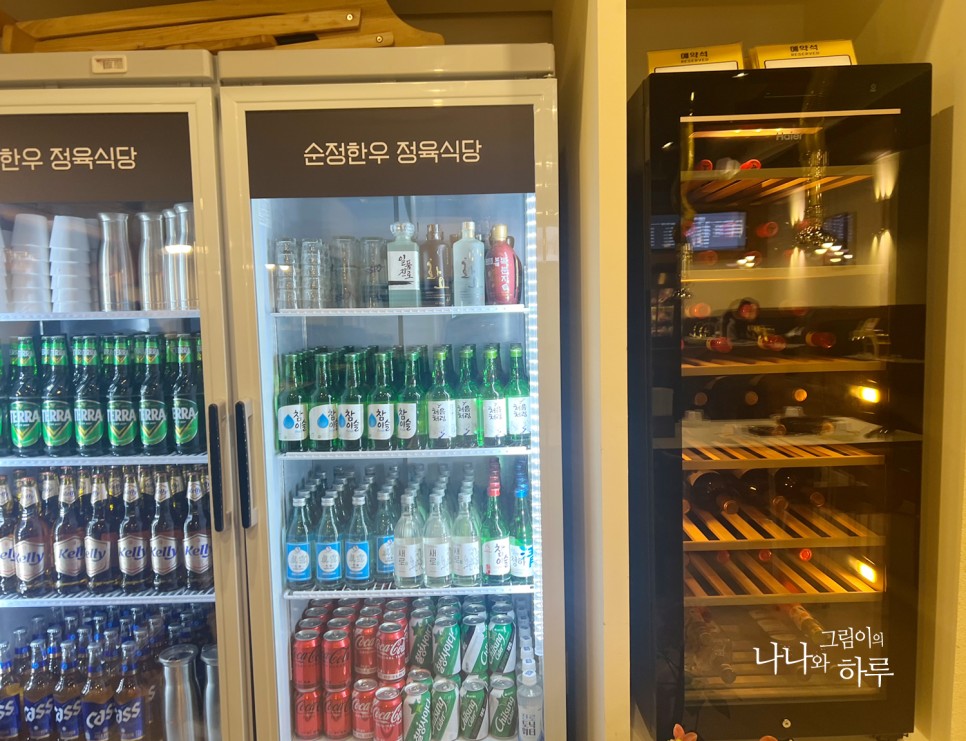 논현동 맛집 한우 먹으러 순정한우정육식당 학동역점으로~