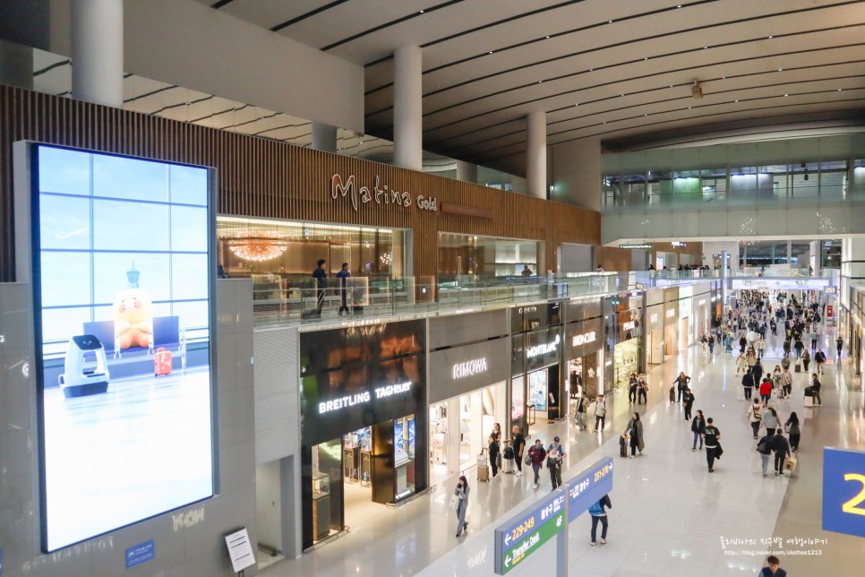 인천공항 라운지 제2여객터미널 공항 마티나 라운지 골드 카드 할인 시간 정보