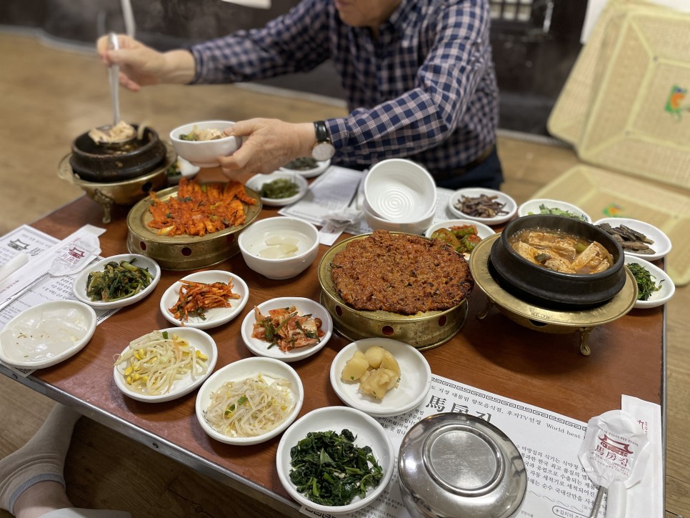 서울근교 드라이브 하남 한정식 마방집 & 카페 미사장
