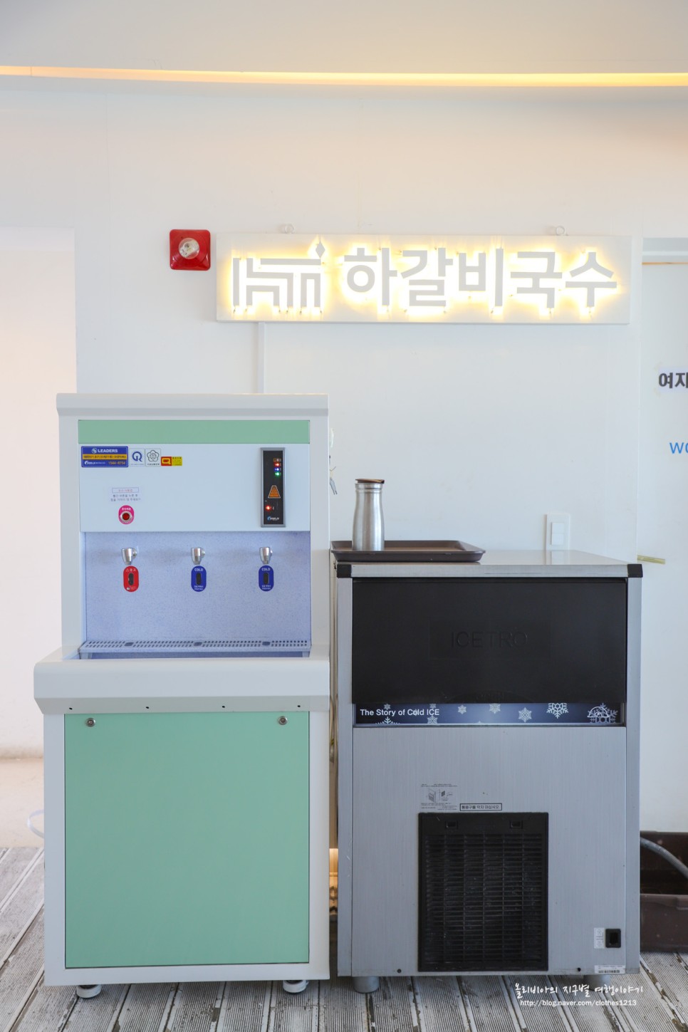 제주 애월 고기국수 하갈비국수 제주도 고기국수 맛집 주차 메뉴