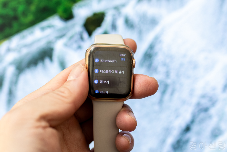 애플워치 특정 앱 알림 끄기 및 저전력 모드 설정으로 배터리 절약하기