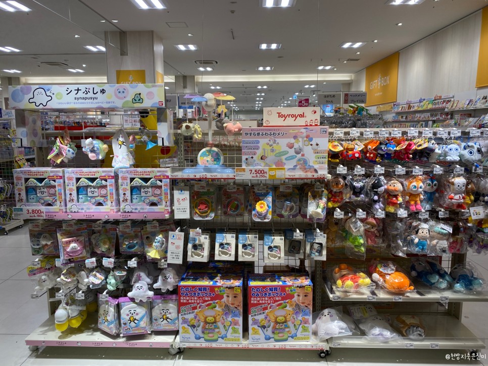 일본아기용품쇼핑 라라포트 후지미 아카짱혼포 구매필수템