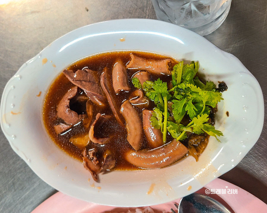 태국 방콕 맛집 미친원정대 미슐랭 족발덮밥 짜런쌩씰롬