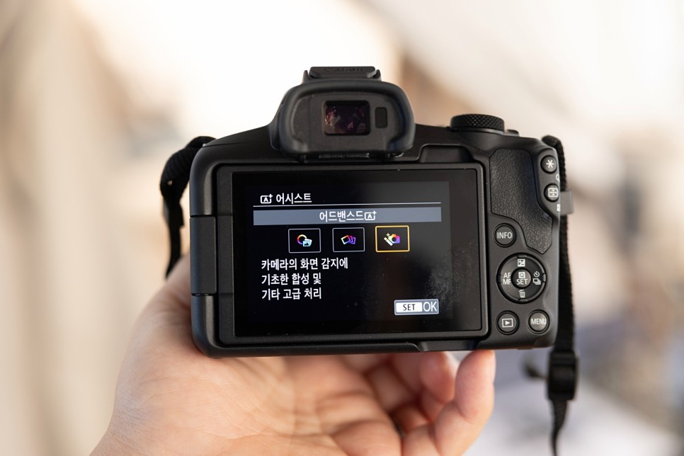 브이로그 카메라 캐논 EOS R50과 떠난 가을캠핑