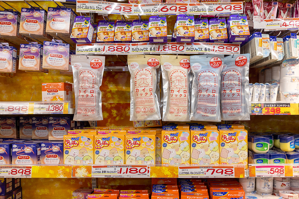 겨울 일본 메가 돈키호테 쇼핑리스트 추천 할인쿠폰 면세가격 파스