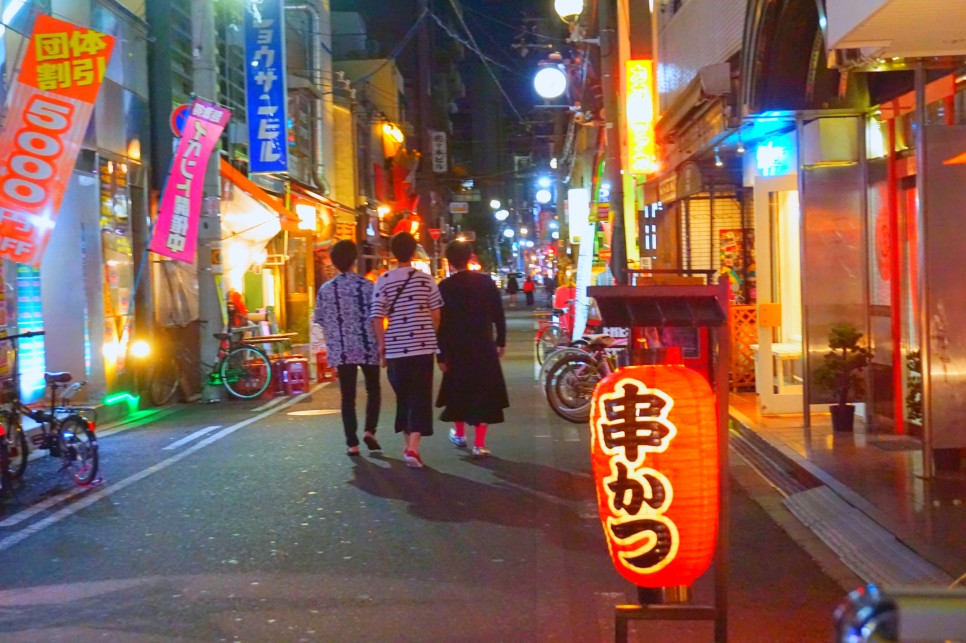 11월 일본여행 오사카 항공권 특가 땡처리 해외여행 예약 팁