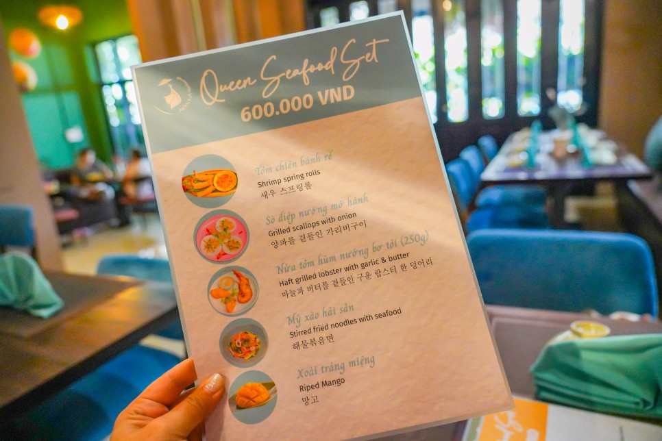 베트남 다낭 맛집 현지음식 로컬 식당 논라 레스토랑 랍스터