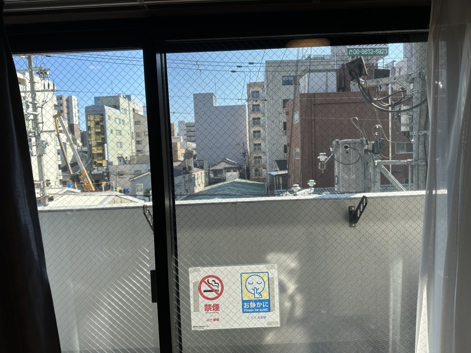 일본 오사카 여행 3탄 + 난바 에비스초역 숙소 추천 + Bon Condominium Namba Ebisu feat. 지하철 1분거리 ~!
