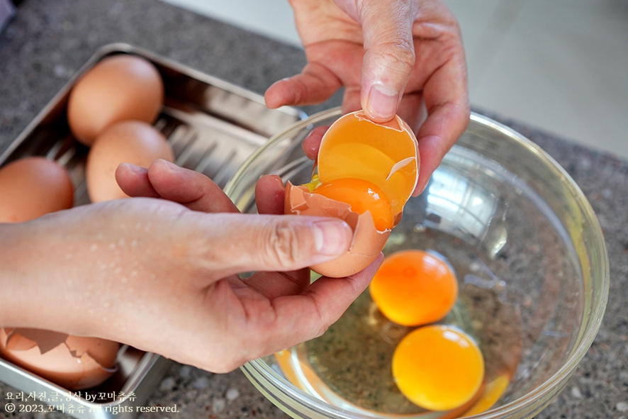 일본식 계란말이 만드는법 레시피 후라이팬 수능도시락 메뉴 도시락반찬 쯔유 활용 달걀말이