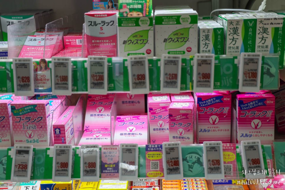 후쿠오카 쇼핑리스트 돈키호테 나카스점 일본 의약품 생활용품 추천템