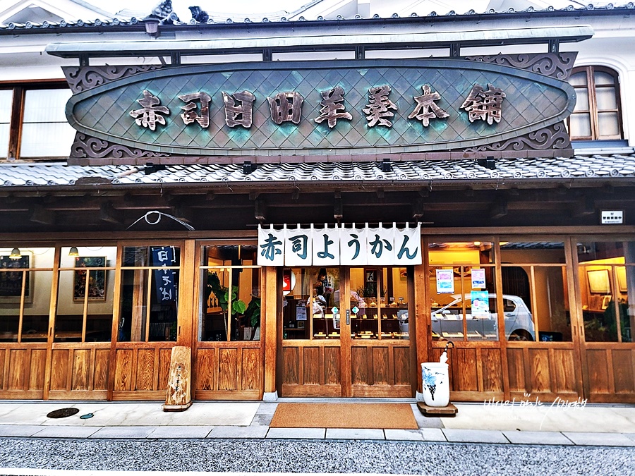 후쿠오카 근교 여행 히타 100년 넘은 아카시 히타 양갱
