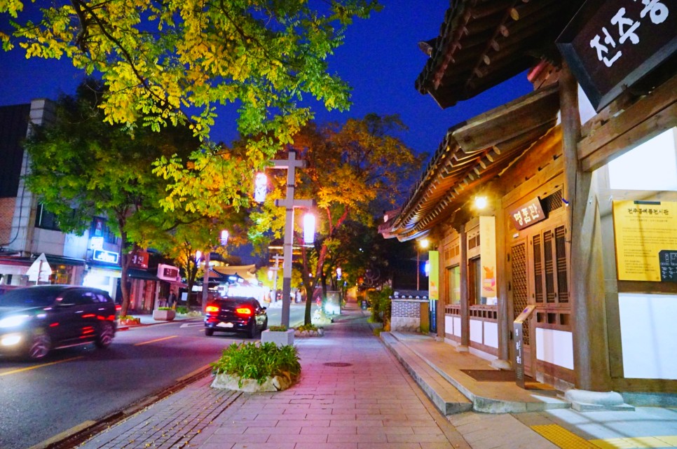 전주 가볼만한곳 전주한옥마을 한복 입고 경기전 전주향교 은행나무 단풍 구경