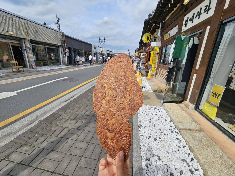 경주 황리단길 간식 십원빵 황남쫀드기 먹거리 경주 데이트