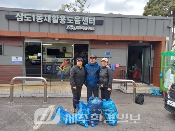 도자연재난방재연구원, 올레8코스 ‘제주올레 플로깅003’ 챌린지 개최