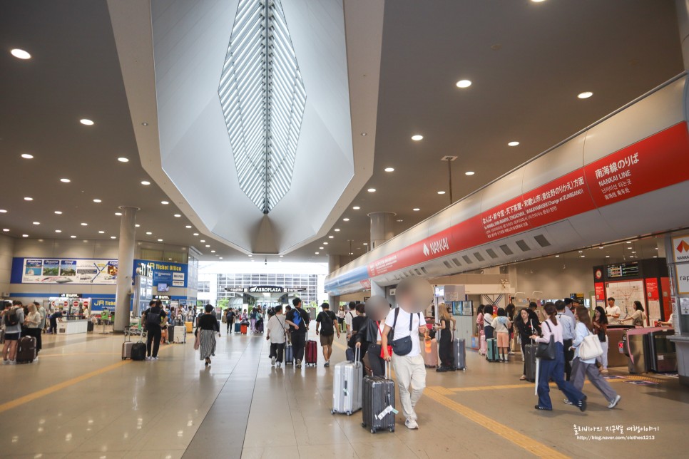 간사이공항에서 난바역 가는법 오사카 라피트 왕복권 타는곳 시간표