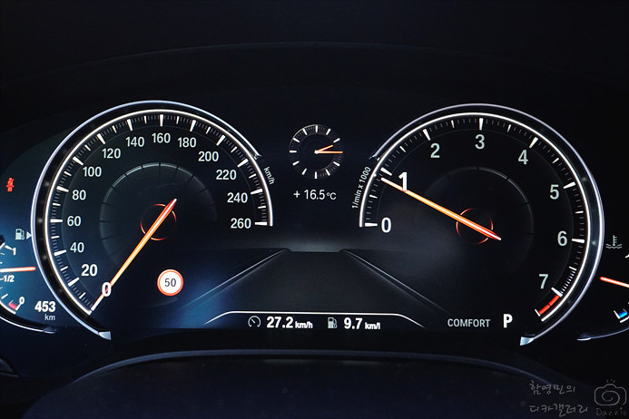 BMW 5시리즈 G30 배터리 교체 비상호출 밧데리 교환비용절약
