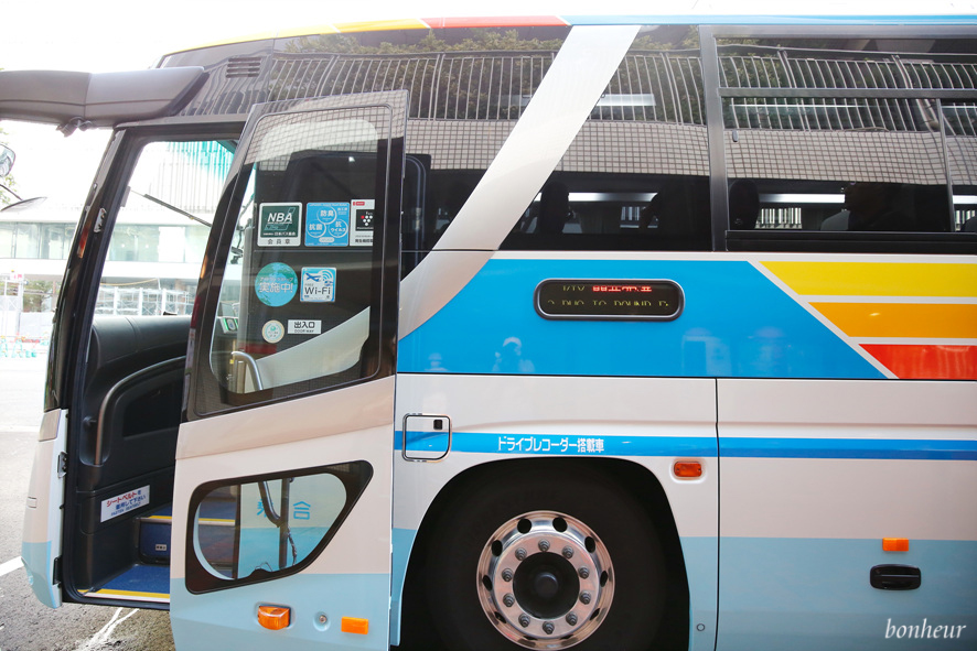 오사카공항 2터미널 가는 법 리무진 버스 요금 할인과 오사카 교통패스 스이카 카드