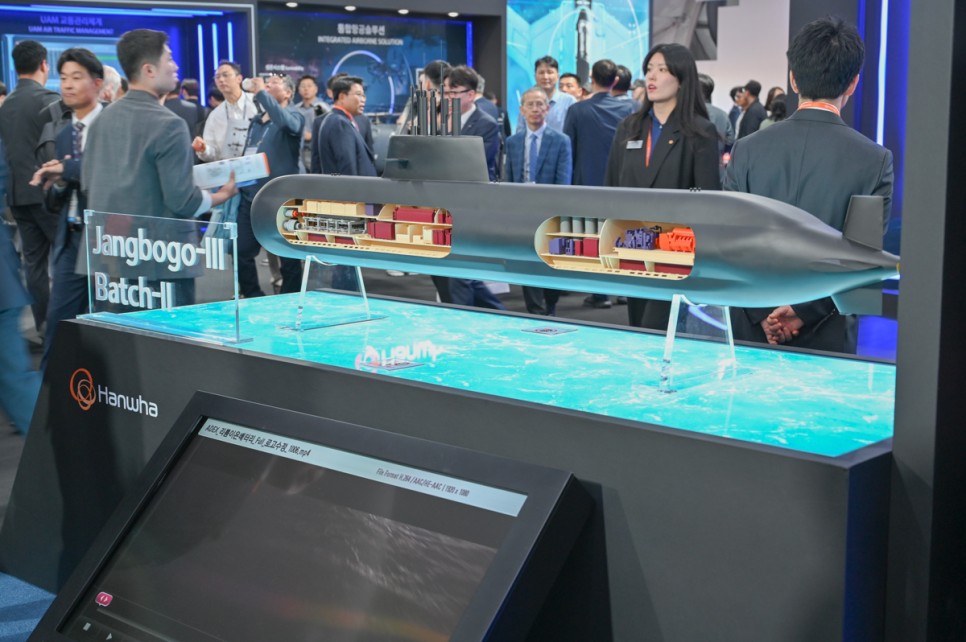 한화 아덱스(ADEX) 2023 K-방산 해저부터우주까지 자주국방 글로벌 경쟁력