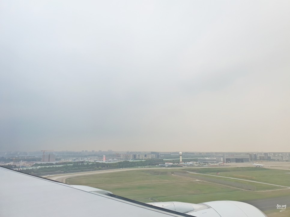 중국 상하이 항공권 상해 여행 대한항공 기내식 탑승후기