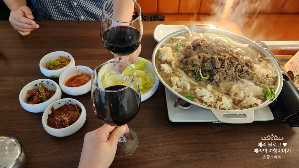 종로3대 맛집 종로 한일옥 한우 소불고기와 하우스와인 식사후기