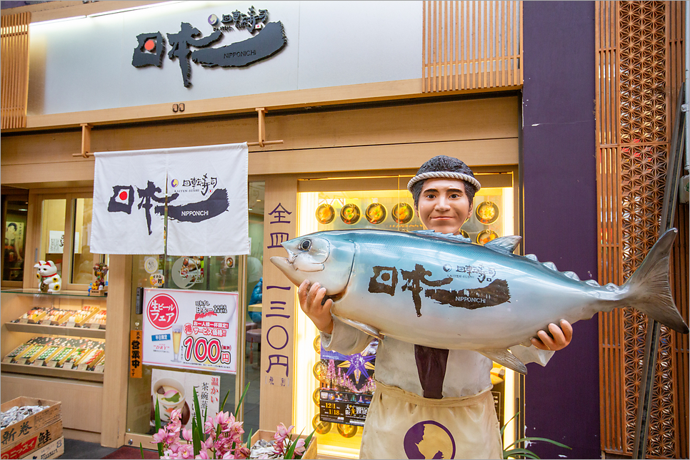 일본 포켓와이파이 준비물, 쇼핑 지도 일본 여행은 쉽지