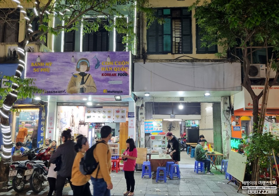 베트남 하노이 쇼핑리스트 3곳 롯데마트 야시장 기념품샵 가볼만한곳