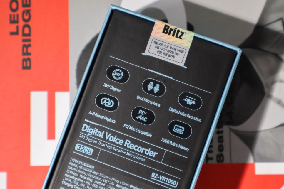 보이스레코더 32GB내장메모리, 내장스피커 탑재 BZ-VR1000