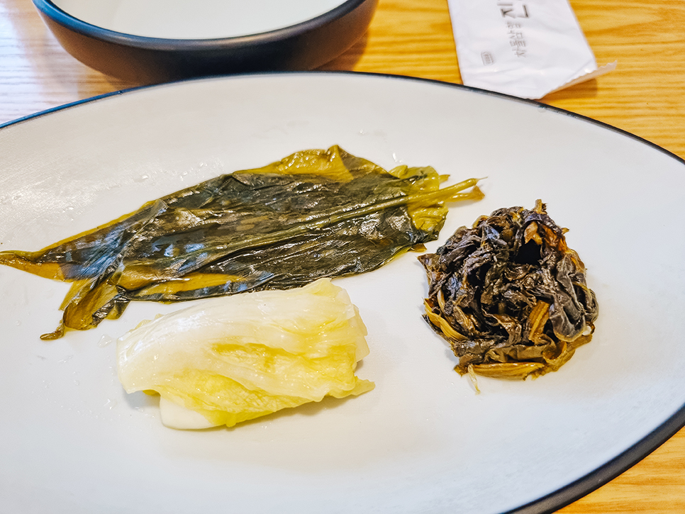 선릉역 차돌박이 맛집 선릉 회식 장소로도 최고